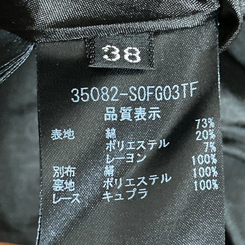 フォクシー テープヤーンノースリーブドレス