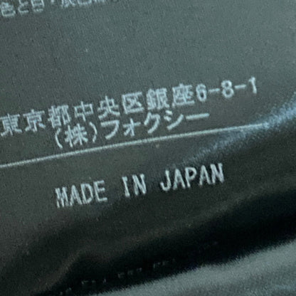フォクシー リボンフィットアンドフレアドレス