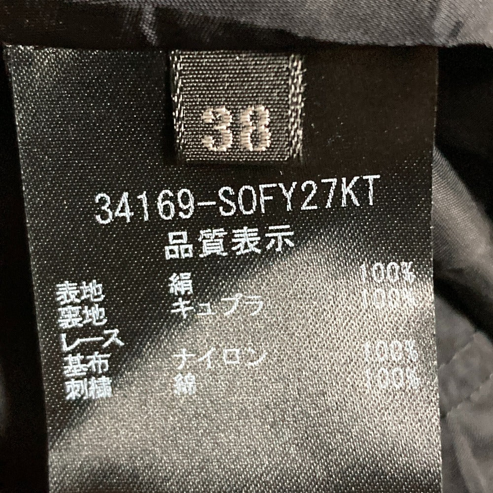 フォクシー リボンフィットアンドフレアドレス