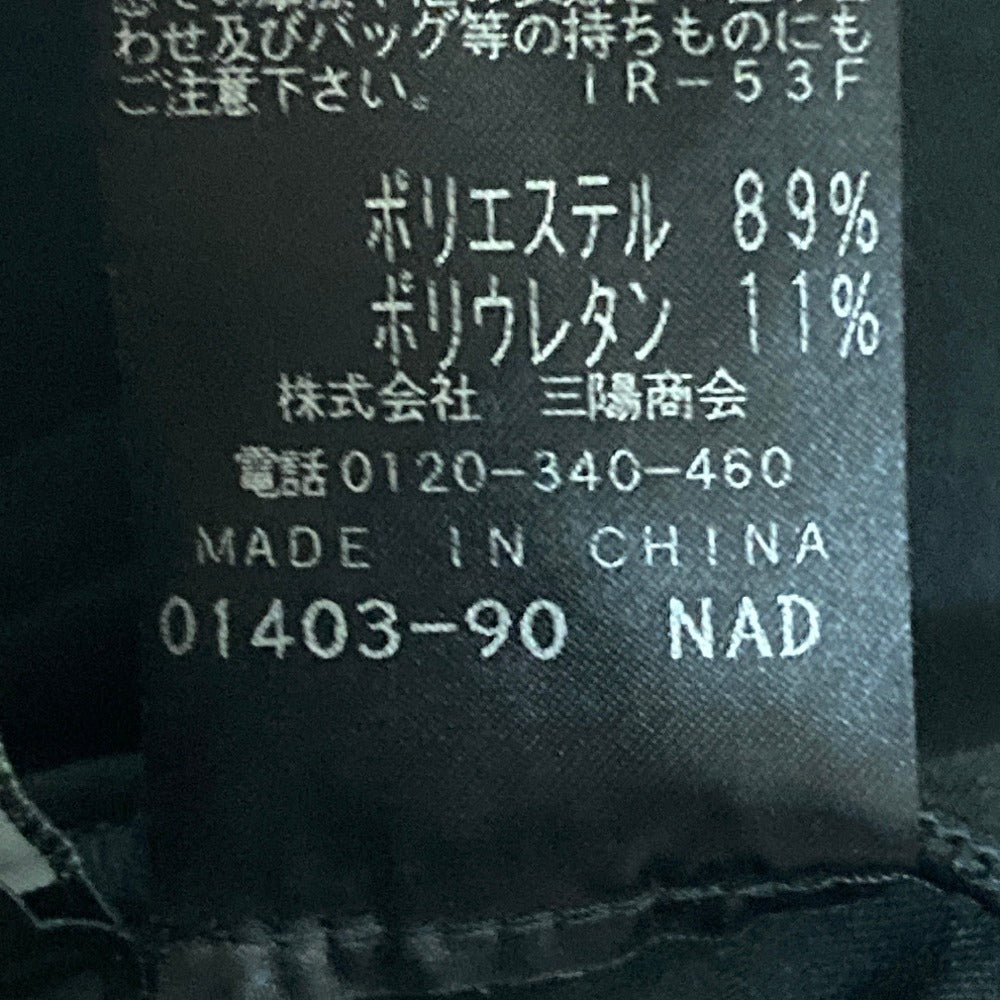 エポカ ジップパーカー