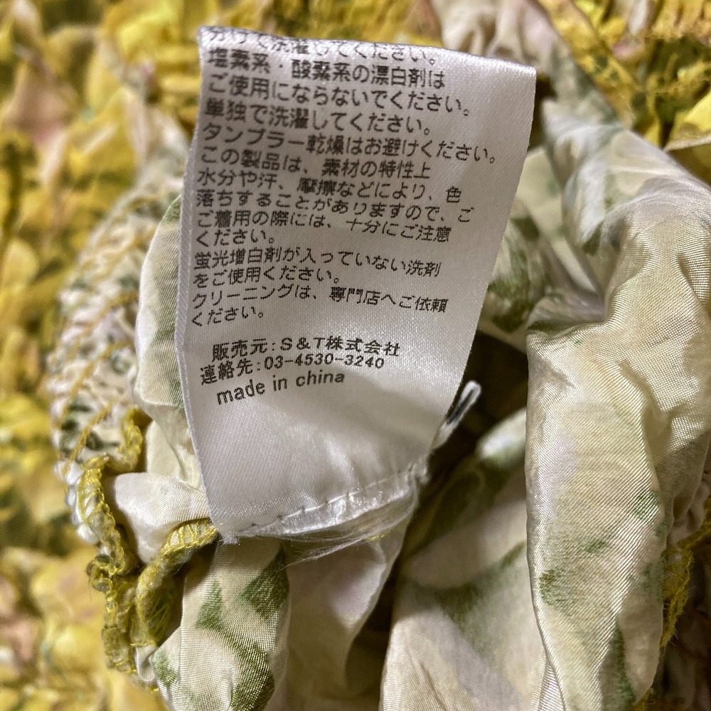 バウムウンドヘルガーデン レーヨンブラウス