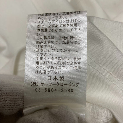 ヨリ スカラップカラーロンTee