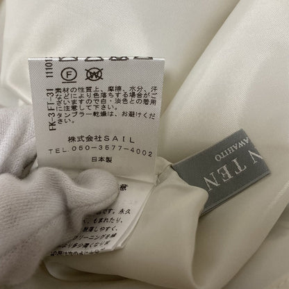 セブンテンバイミホカワヒト タウンプリントワンピース