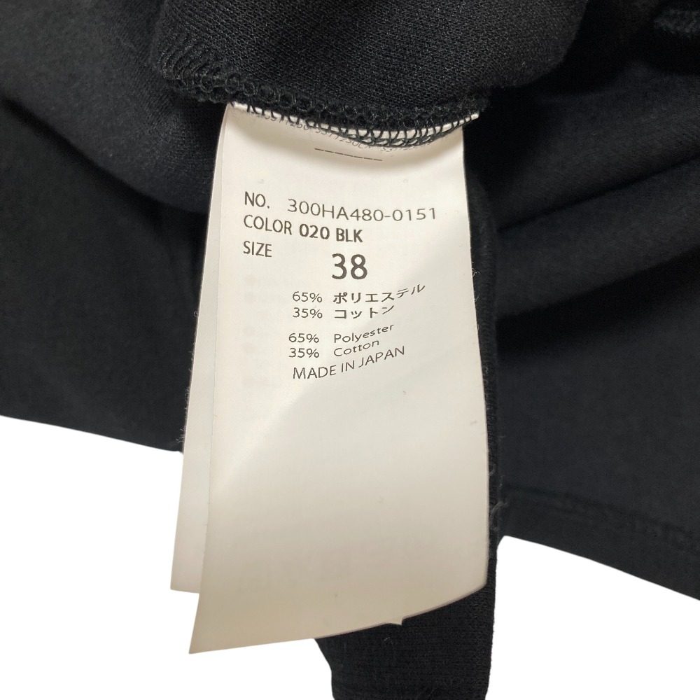 ケイタマルヤマエンフォルドRAFFLE-SLEEVESプルオーバー スウェット