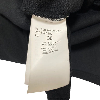 ケイタマルヤマエンフォルドRAFFLE-SLEEVESプルオーバー スウェット
