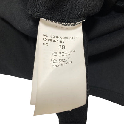 ケイタマルヤマエンフォルドRAFFLE-SLEEVESプルオーバー スウェット