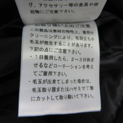 エトレトウキョウ×イセタン タックワイドテーパードパンツ
