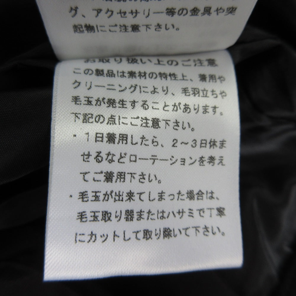 エトレトウキョウ×イセタン タックワイドテーパードパンツ