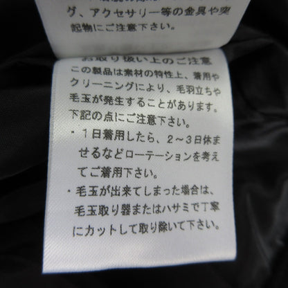 エトレトウキョウ×イセタン タックワイドテーパードパンツ