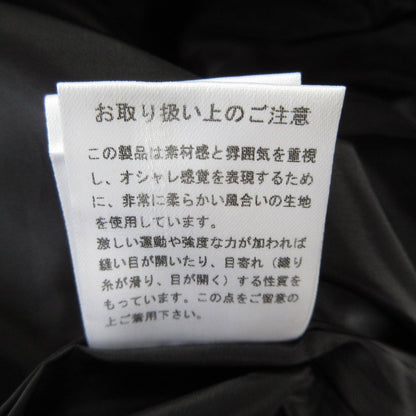 エトレトウキョウ×イセタン タックワイドテーパードパンツ