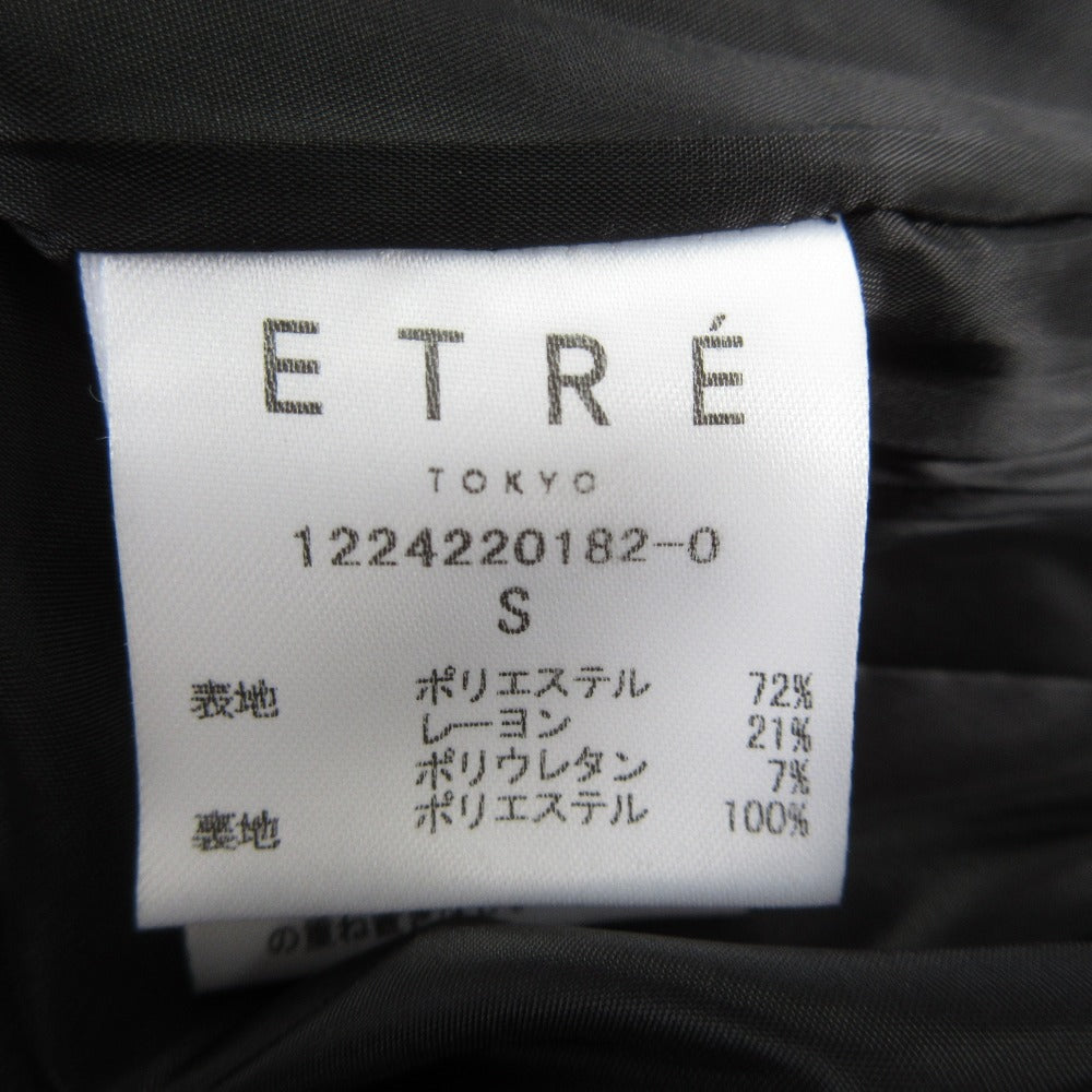 エトレトウキョウ×イセタン タックワイドテーパードパンツ
