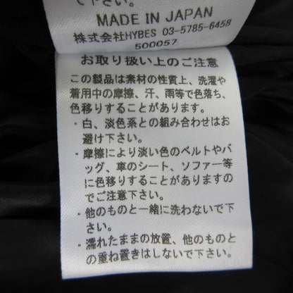 エトレトウキョウ×イセタン タックワイドテーパードパンツ