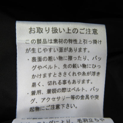 エトレトウキョウ×イセタン タックワイドテーパードパンツ