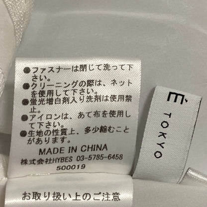 エトレトウキョウ シアーレイヤードIラインスカート
