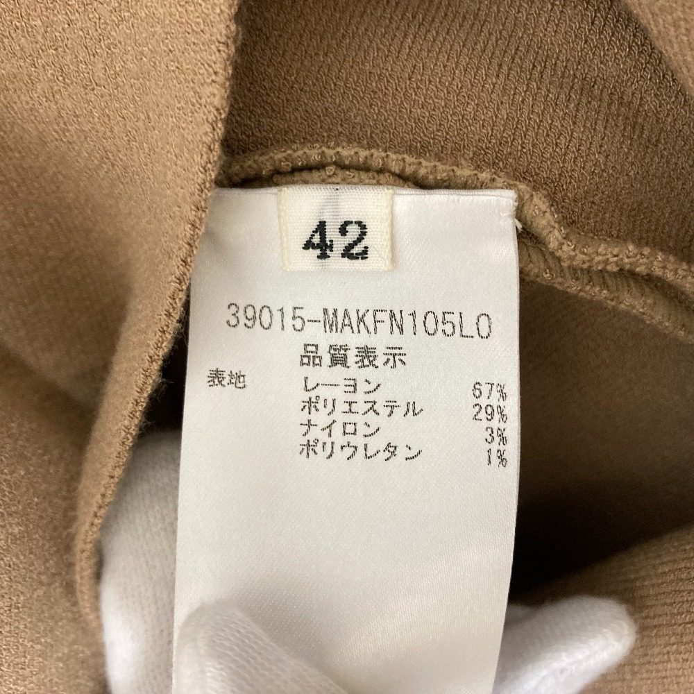 フォクシーニューヨークコレクション ニットワンピース
