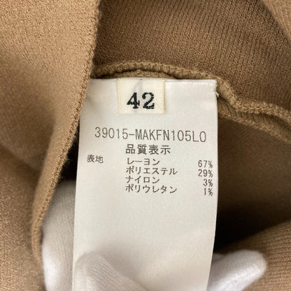 フォクシーニューヨークコレクション ニットワンピース