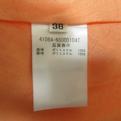 フォクシーニューヨーク Elegance Hem Dressワンピース