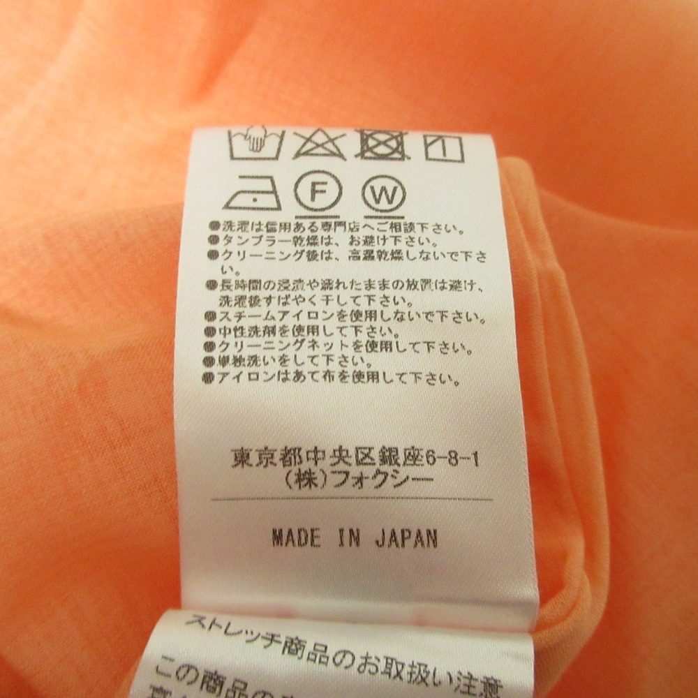 フォクシーニューヨーク Elegance Hem Dressワンピース