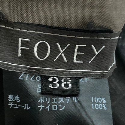 フォクシー チュールスカート