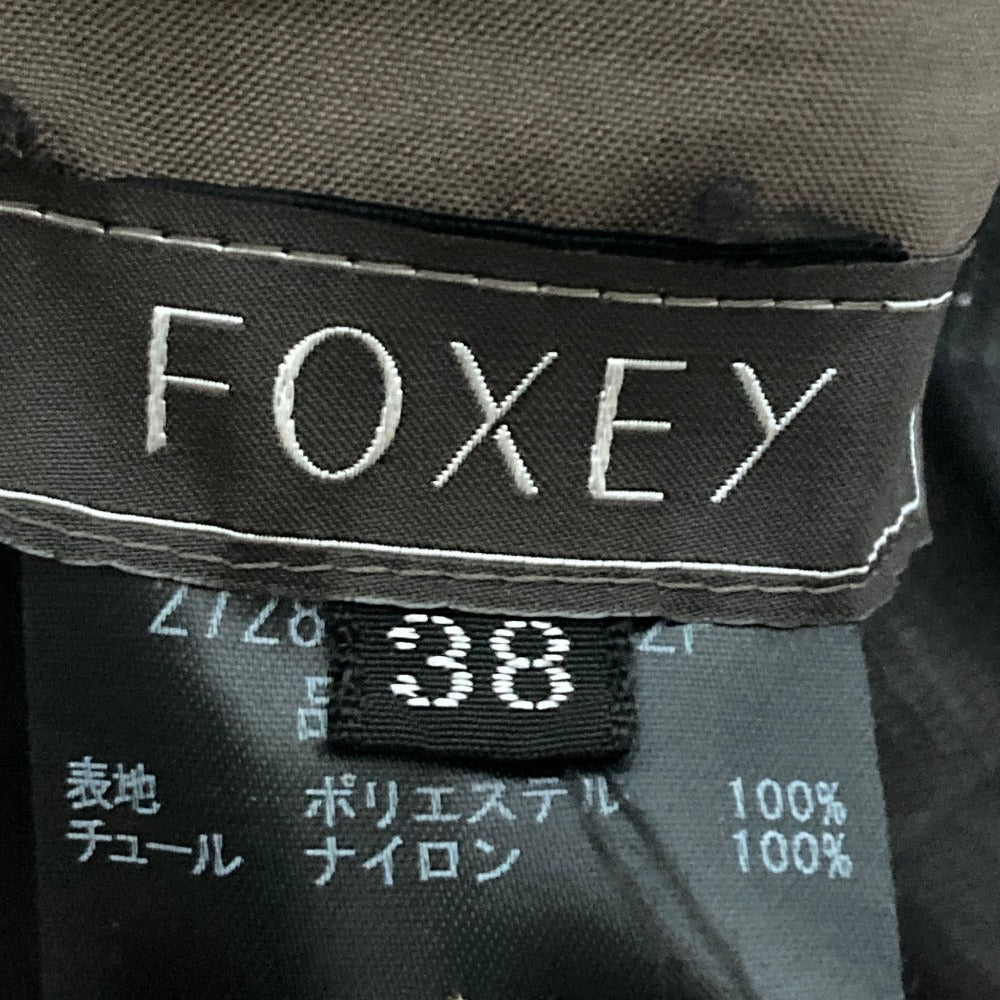 フォクシー チュールスカート