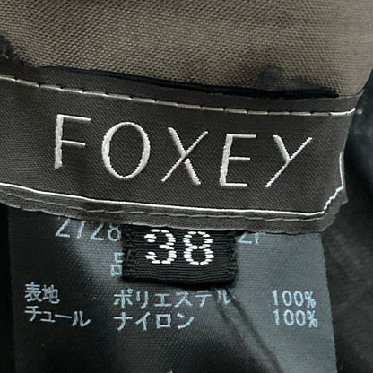フォクシー チュールスカート