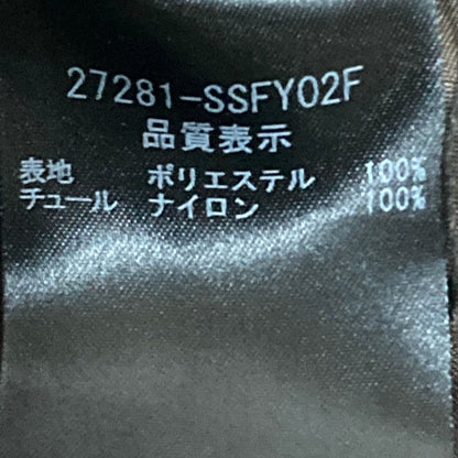 フォクシー チュールスカート