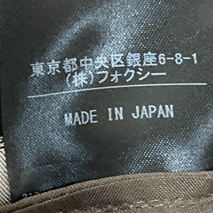 フォクシー チュールスカート