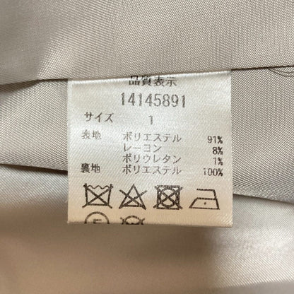 アルページュストーリー Dadジャケットベストアンサンブル