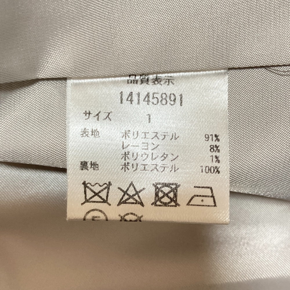 アルページュストーリー Dadジャケットベストアンサンブル
