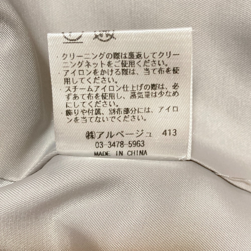 アルページュストーリー Dadジャケットベストアンサンブル