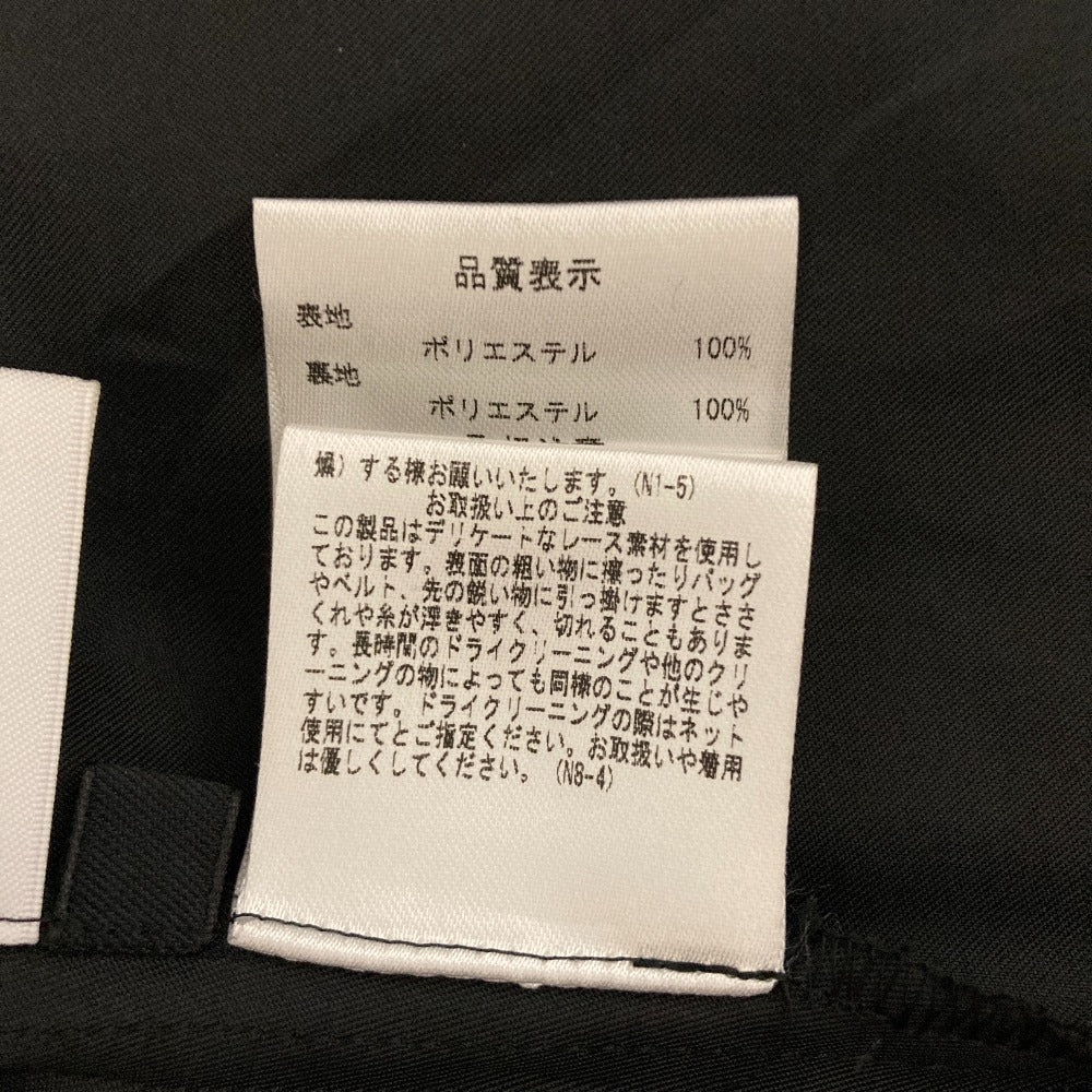 ルシェルブルー レースプリーツロングスカート