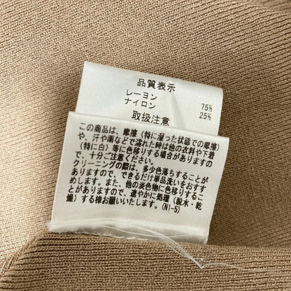 ルシェルブルー High Gauge Scoop Neck Knit プルオーバー