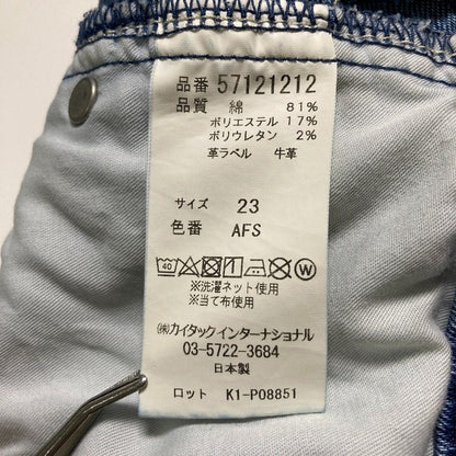 YANUK ANNETTE デニムパンツ