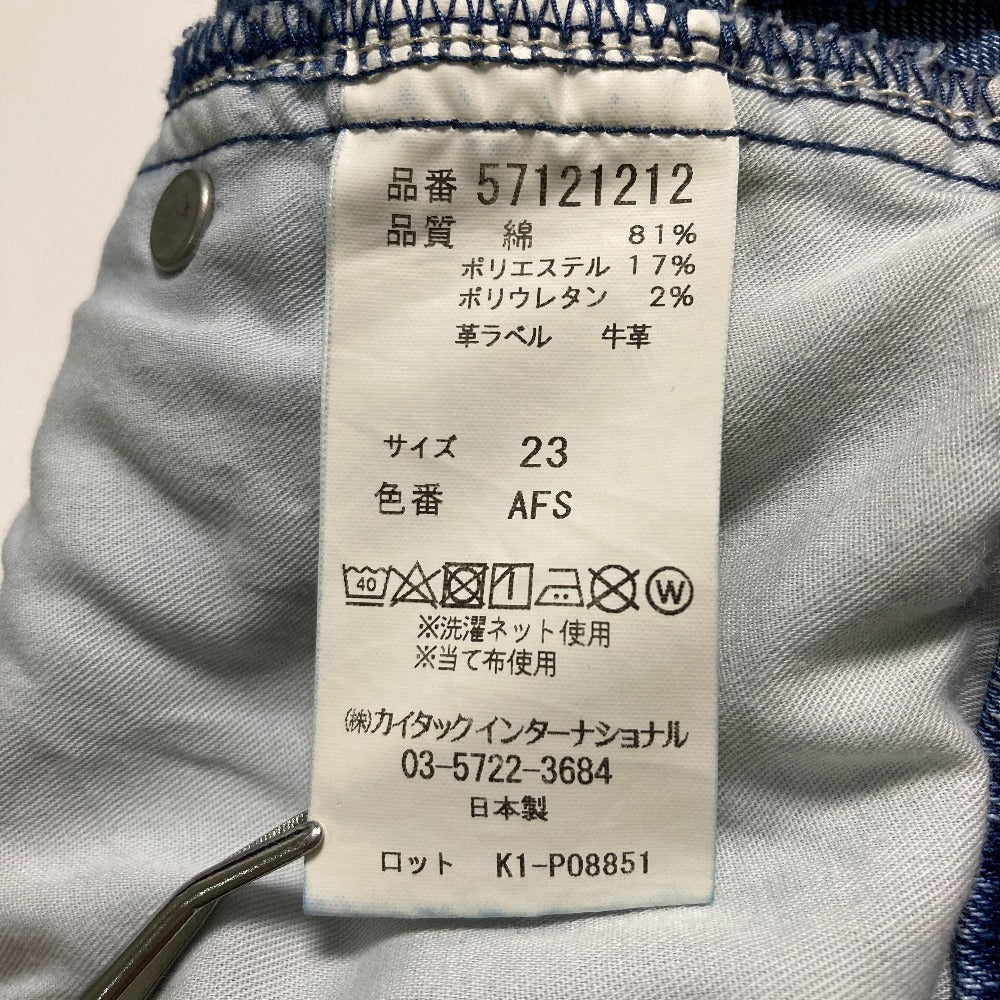 YANUK ANNETTE デニムパンツ
