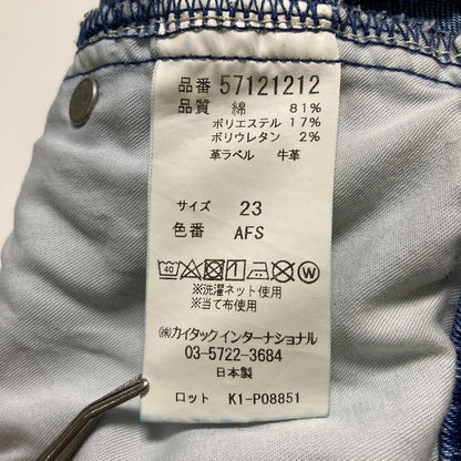 YANUK ANNETTE デニムパンツ