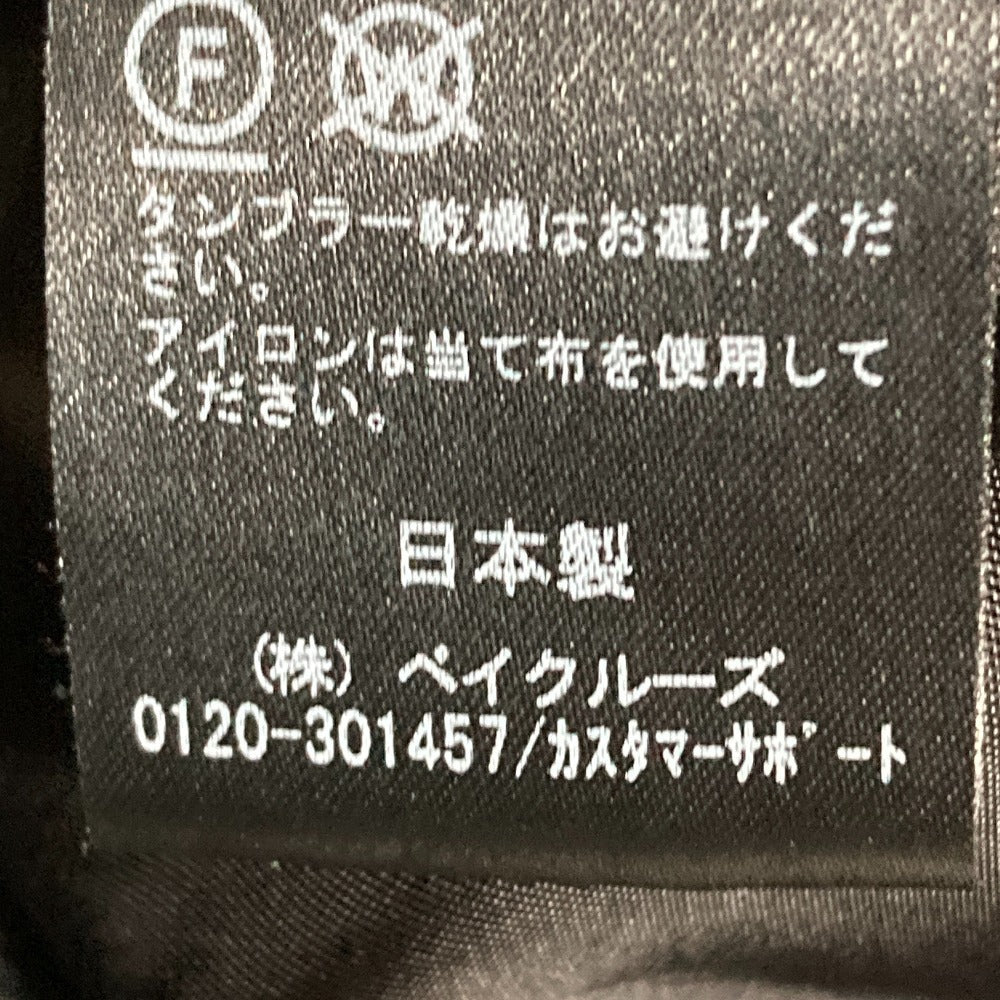 エーピーストゥディオ ウールジップワークジャケット