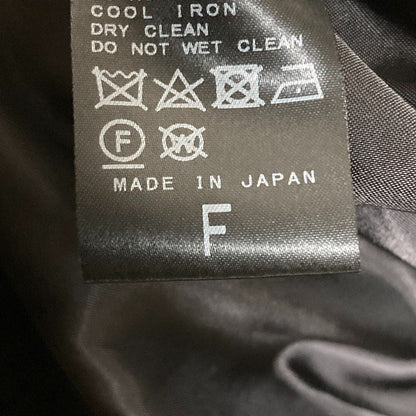 エーピーストゥディオ ウールジップワークジャケット