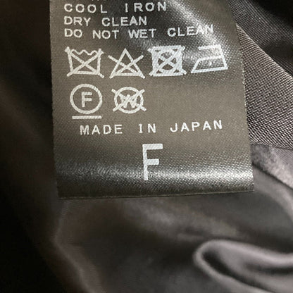 エーピーストゥディオ ウールジップワークジャケット