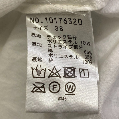 ヴィヴィアンタム コットンパッチワークスカート
