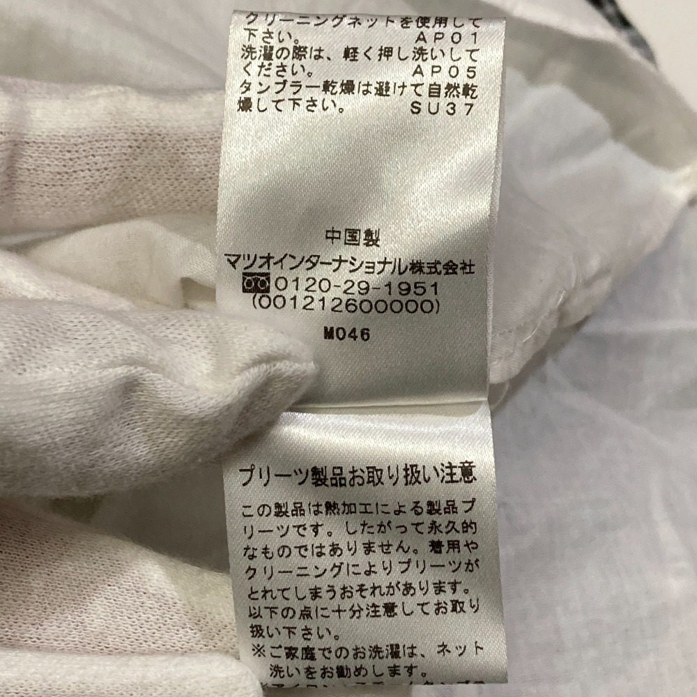 ヴィヴィアンタム コットンパッチワークスカート
