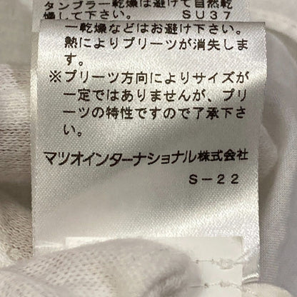 ヴィヴィアンタム コットンパッチワークスカート