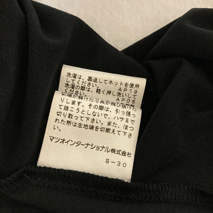 ヴィヴィアンタム パワーネットスカート