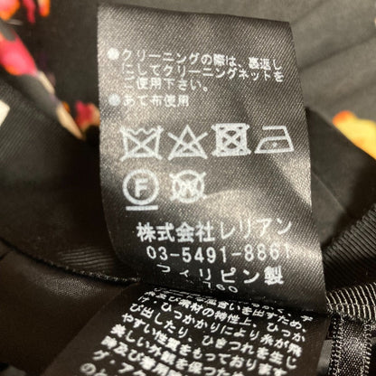 ランバンオンブルー フラワープリントスカート