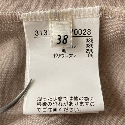 Rouge vif プリーツロングスカート