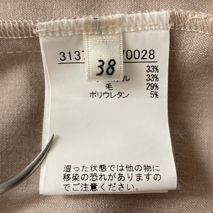 Rouge vif プリーツロングスカート
