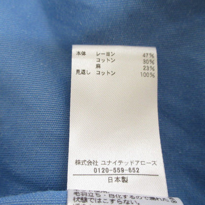 ブラミンク コットンリネン スカート