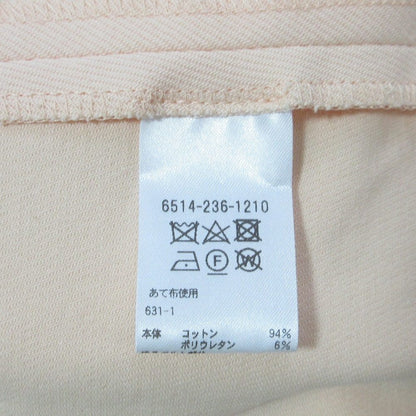 ドゥロワー バックギャザーフロントステッチパンツ