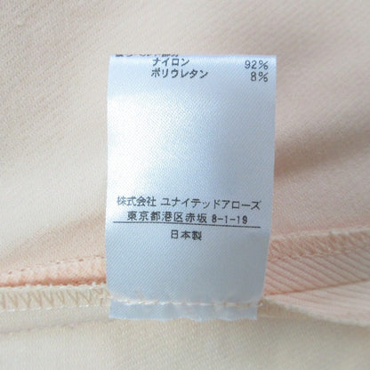ドゥロワー バックギャザーフロントステッチパンツ