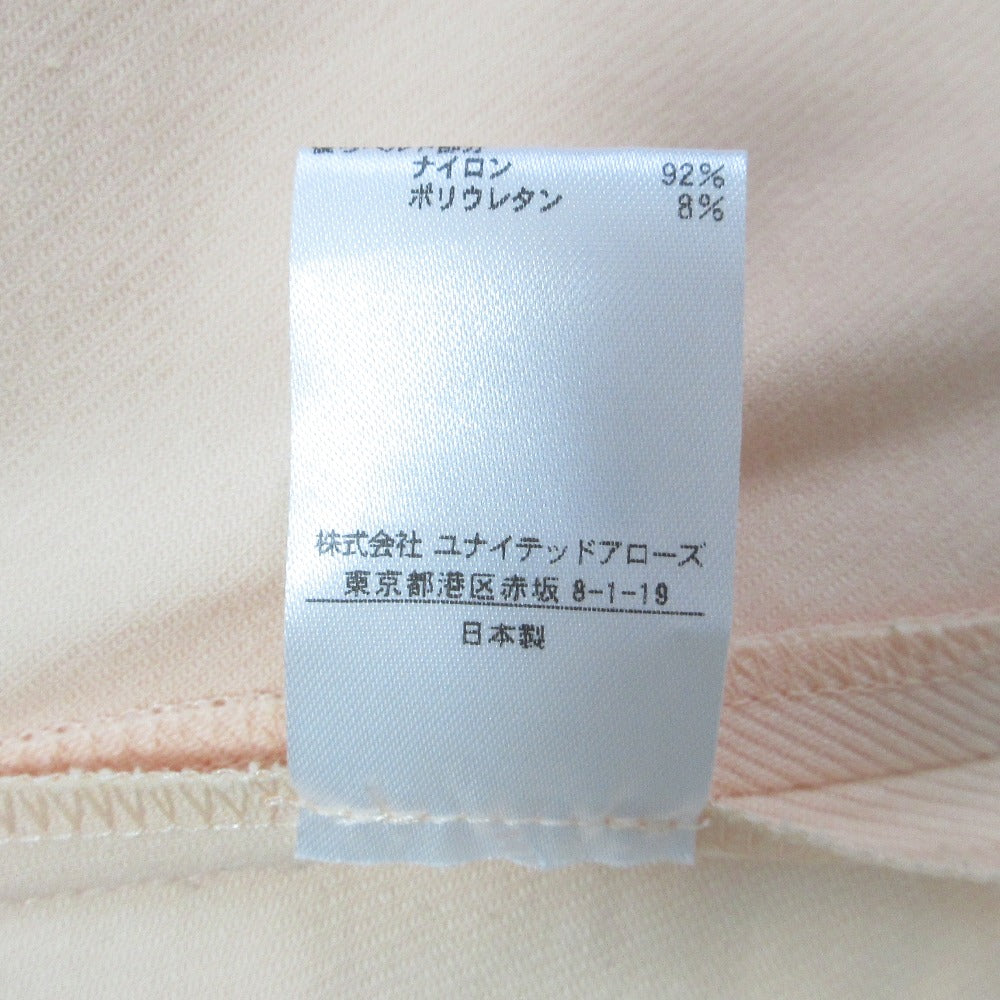 ドゥロワー バックギャザーフロントステッチパンツ