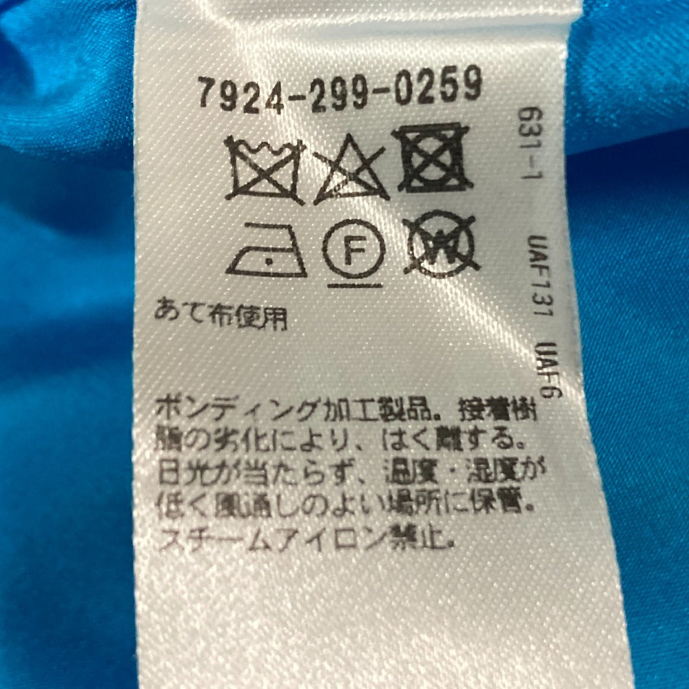ブラミンク トラペーズロングスカート